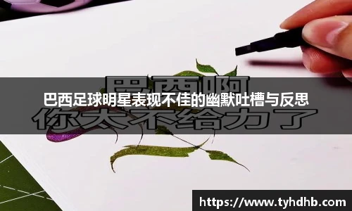 完美体育365平台官网