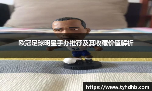 完美体育365官方网站